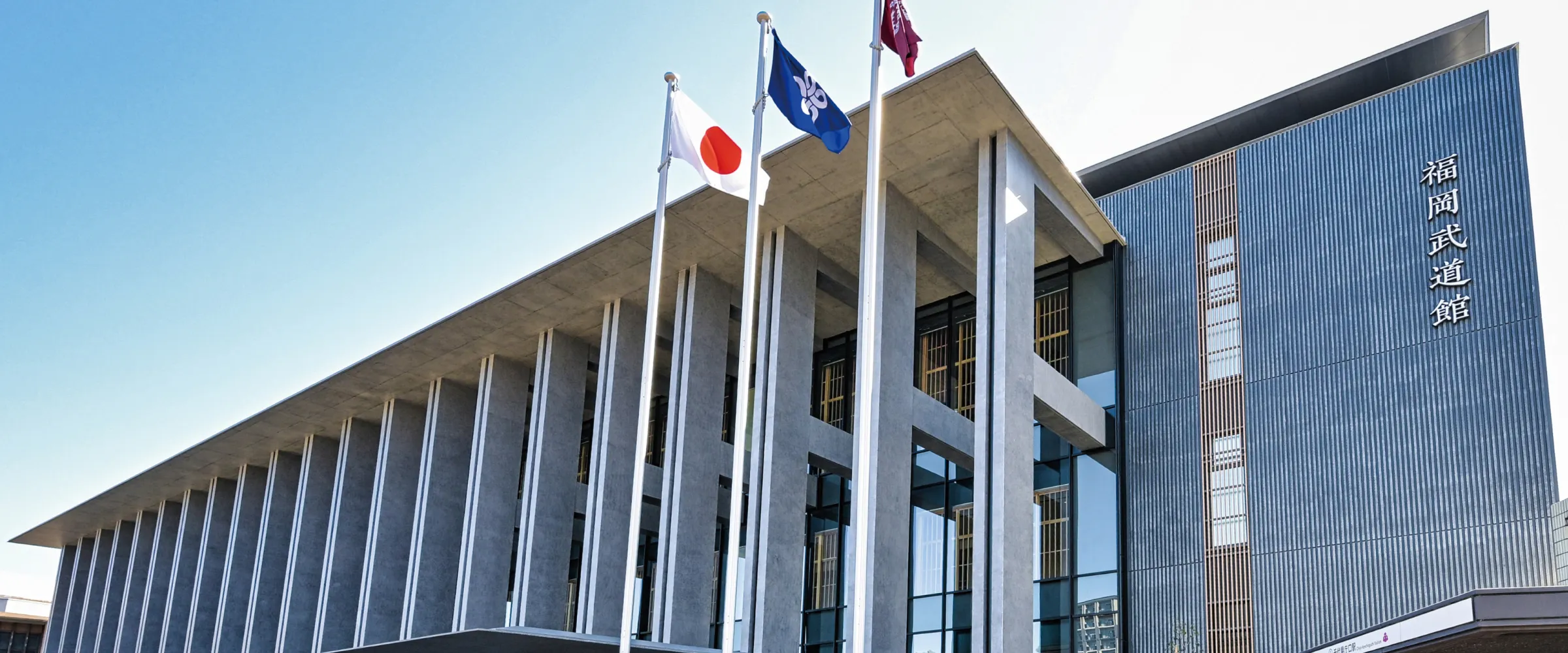 建築物の写真 スライダーの1枚目