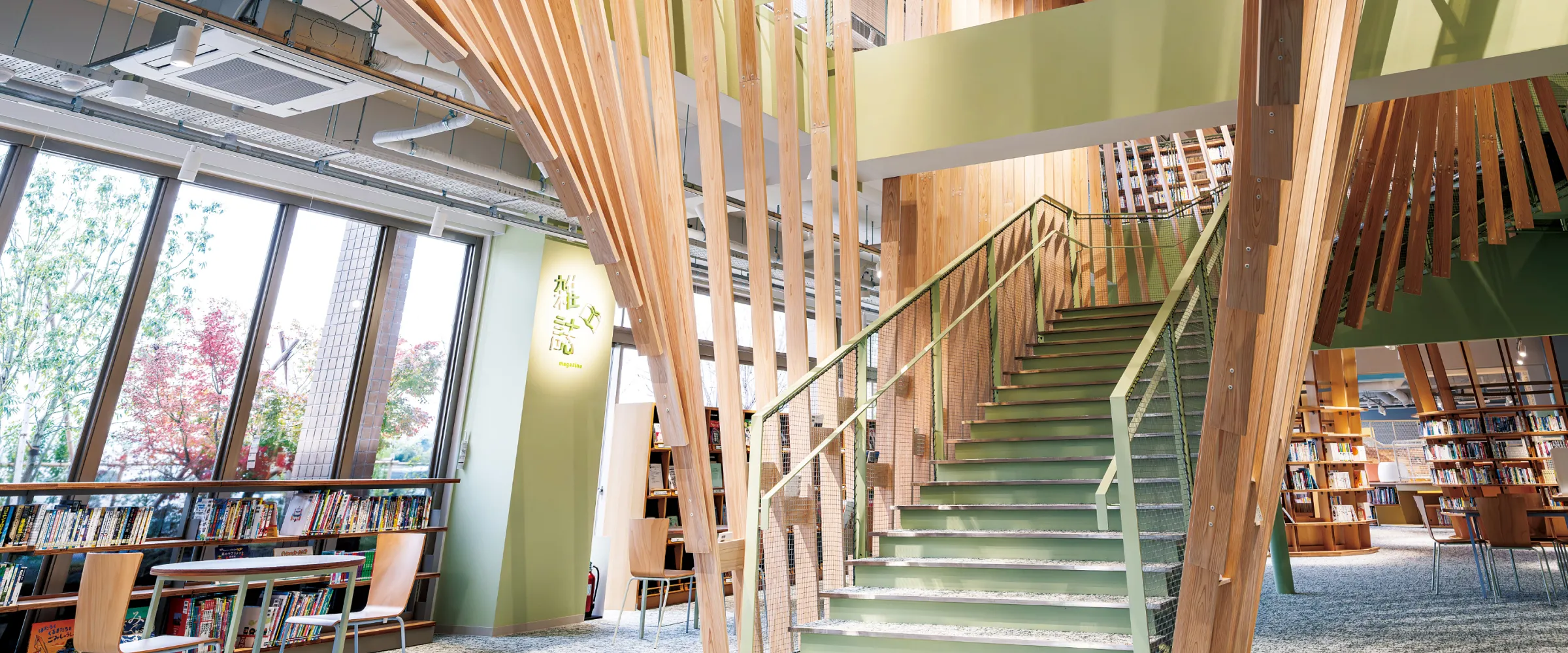 建築物の写真 スライダーの2枚目